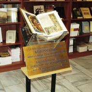 Könyvvásár Budapesten, az Országos Széchényi Könyvtár könyvboltjában