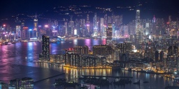 Világkóstoló Hajdúszoboszló, képzeletbeli kalandozás Hongkong varázslatos tájain