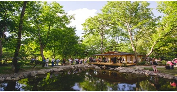 Japánkert Magyarország