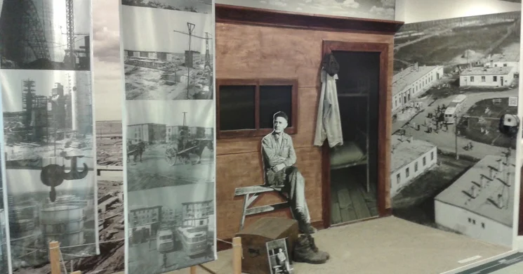 Helytörténeti Gyűjtemény Tiszaújváros