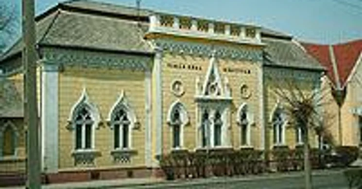 Vikár Béla Könyvtár Dunavecse