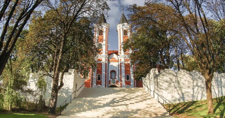 Máriagyűdi Római Katolikus Plébánia