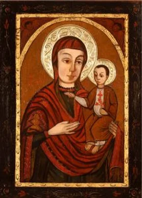 Szent Bazil Görög Katolikus Szerzetesrend Máriapócsi Gyűjteménye