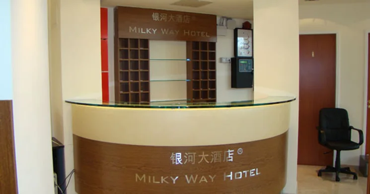 Milky Way Hotel Budapest