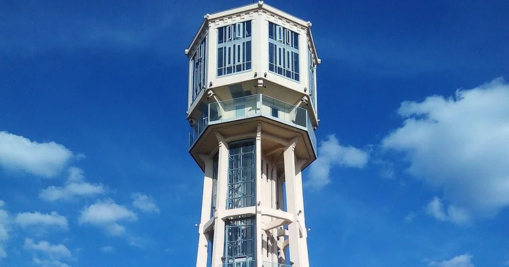 Siófok jegyvásárlás 2025 / 2026