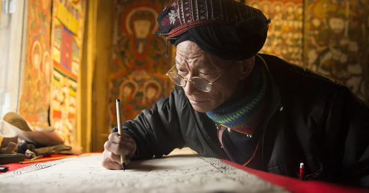 Október 17. A Szellemi kulturális örökség napja