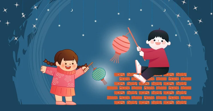 Márton-nap Pápa 2025