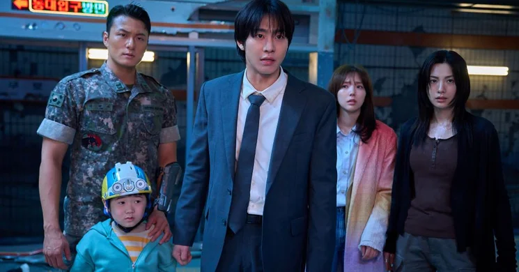 Koreai Filmfesztivál 2025 Budapest