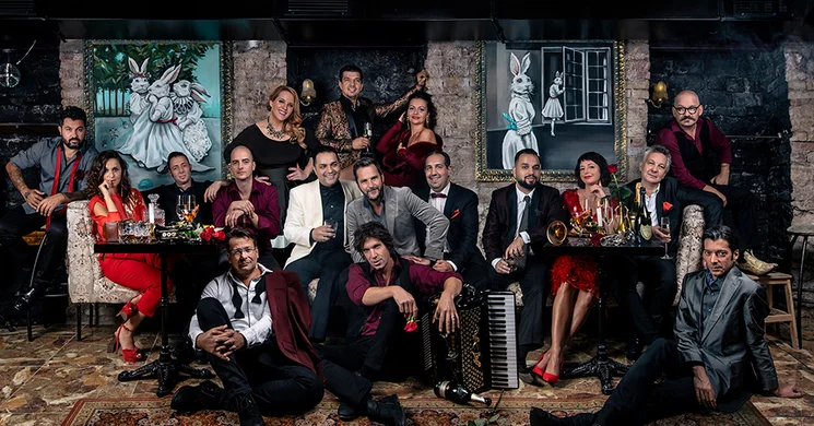 Budapest Bár szilveszteri koncert. MOM Kulturális Központ, online jegyvásárlás