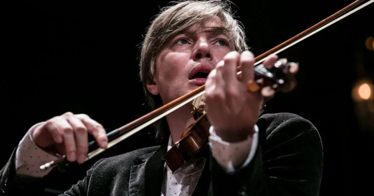 Lajkó Félix koncert 2025