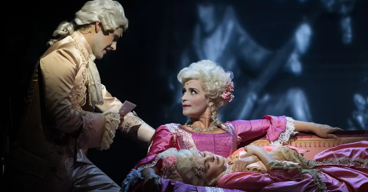 Veszedelmes viszonyok Operettszínház 2025 / 2026. Előadások és online jegyvásárlás