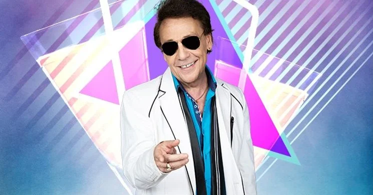 Fenyő Ünnep koncert. Online jegyvásárlás