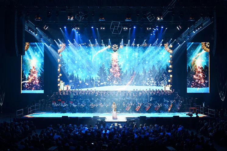 Igazából karácsony koncert 2025. Koncertshow a Budafoki Dohnányi Zenekarral, online jegyvásárlás
