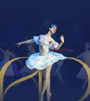 Aréna Savaria programok 2026. Online jegyvásárlás