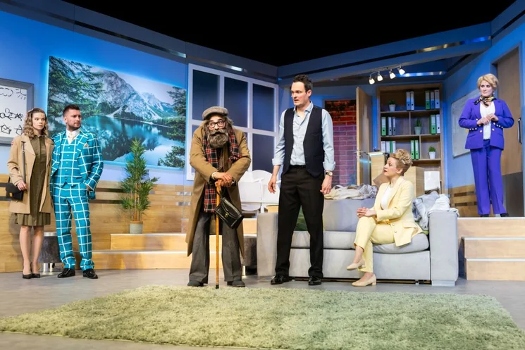 Móricz Zsigmond Színház szilveszter Nyíregyháza 2025. Online jegyvásárlás