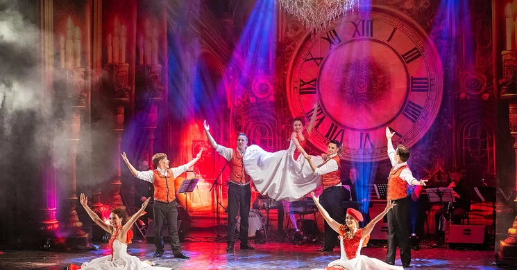 Újévi koncert Tatabánya. Újévi operettgála, online jegyek