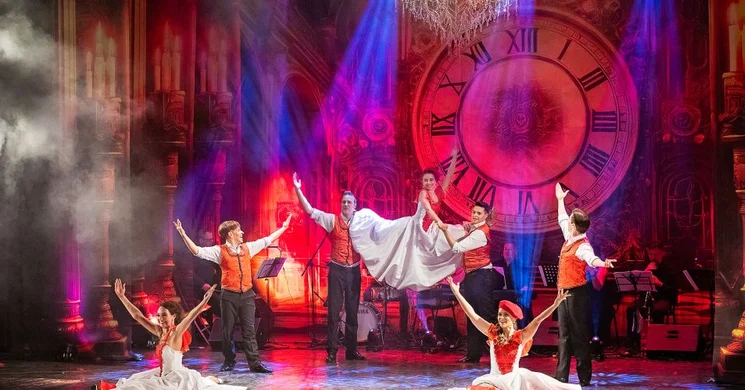 Újévi koncert Gyöngyös 2026. Online jegyvásárlás