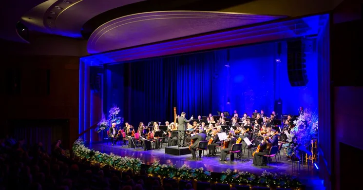 Újévi koncert Kecskemét 2026. Online jegyvásárlás