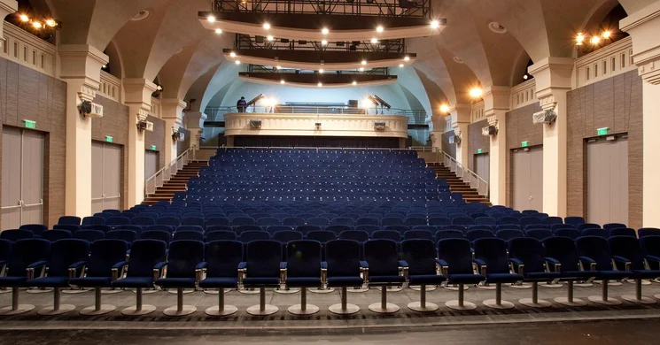 Jászai Mari Színház Tatabánya 2026. Előadások és online jegyvásárlás