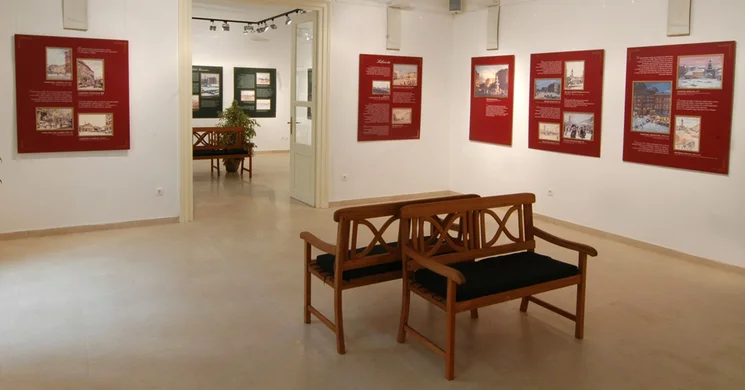 Ferencvárosi Helytörténeti Gyűjtemény programok 2025