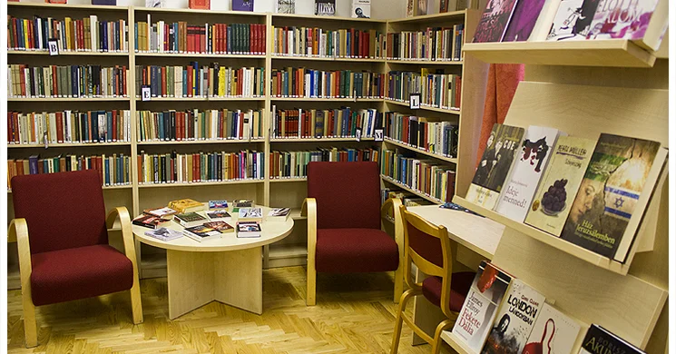 Petőfi-telepi fiókkönyvtár Szeged